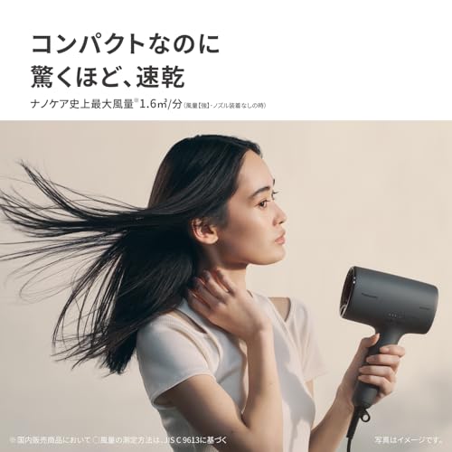 Panasonic Hair Dryer Nanoe Compact Night Cap Nozzle EH-NA0K-P Sakura Pink AC100V - Image 8