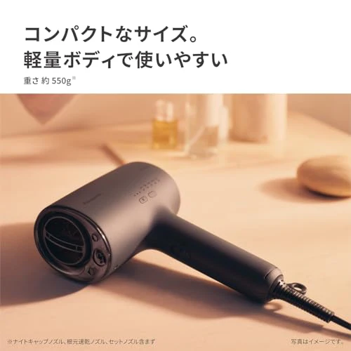 Panasonic Hair Dryer Nanoe High Penetration Compact EH-NA0K-K Charcoal Black AC100V - Image 12