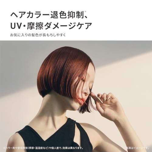Panasonic Hair Dryer Nanoe High Penetration Compact EH-NA0K-K Charcoal Black AC100V - Image 9