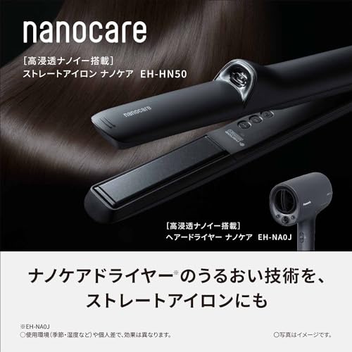 Panasonic Hair Straightener Nanoe & Minerals Deep Navy EH-HN50-A ※ AC100 - Image 3