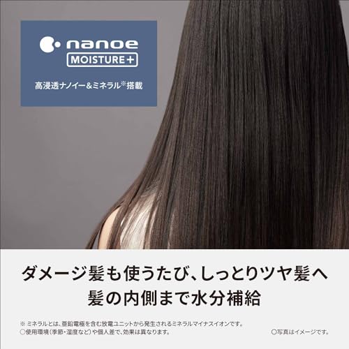 Panasonic Hair Straightener Nanoe & Minerals Deep Navy EH-HN50-A ※ AC100 - Image 4