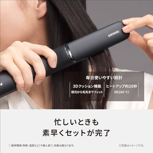 Panasonic Hair Straightener Nanoe & Minerals Deep Navy EH-HN50-A ※ AC100 - Image 7