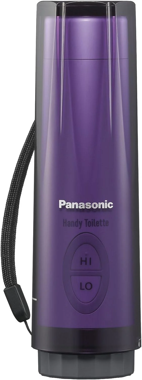 Panasonic Handy Toilet Portable Bathroom Washer DL-P300 - Image 10