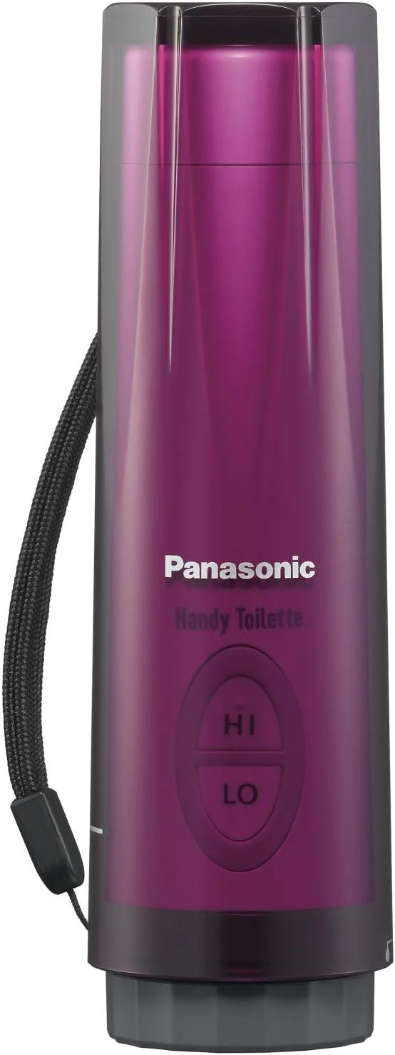 Panasonic Handy Toilet Portable Bathroom Washer DL-P300 - Image 11