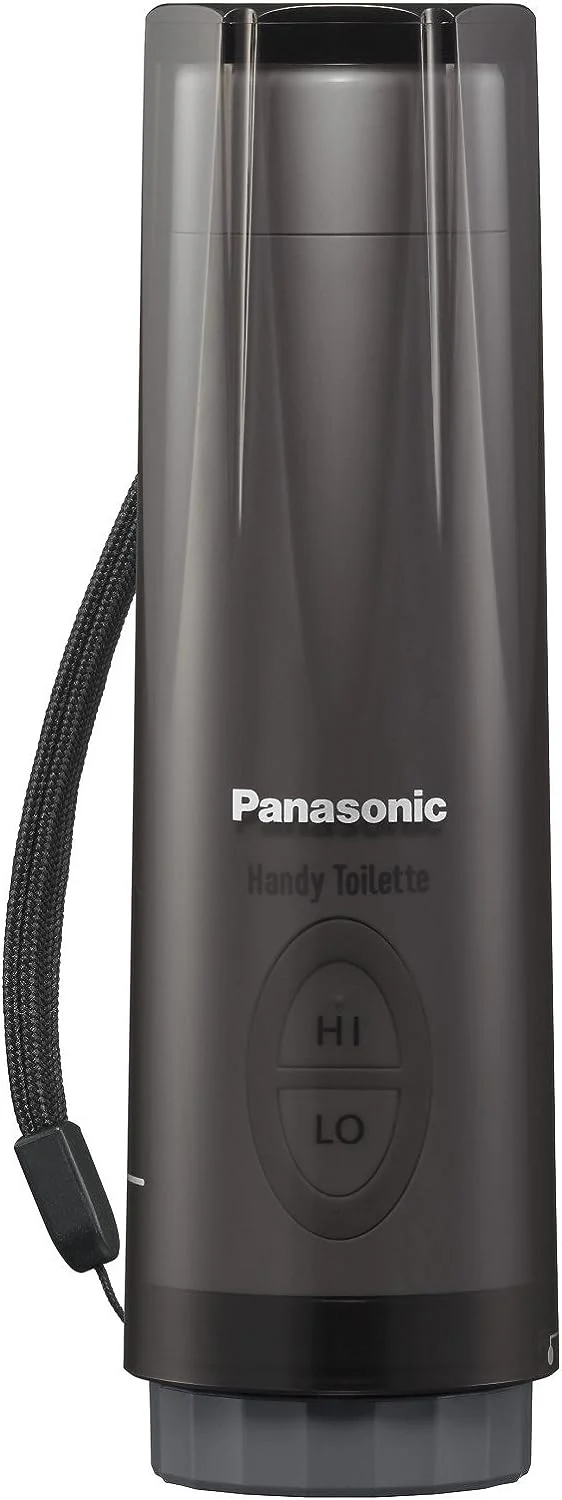 Panasonic Handy Toilet Portable Bathroom Washer DL-P300 - Image 6