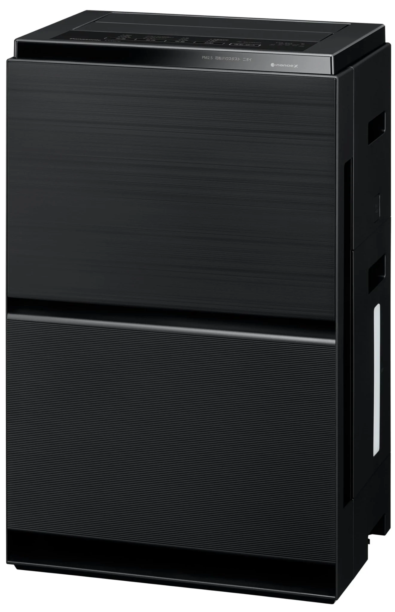 Panasonic Humidifying Air Purifier Nanoe X Black F-VXW70-K 100V