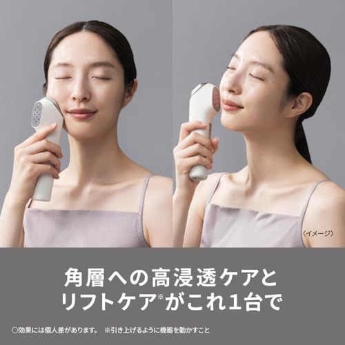 Panasonic Ion Facial Machine Ion Boost Multi EX Power White EH-SS85-W - Image 4