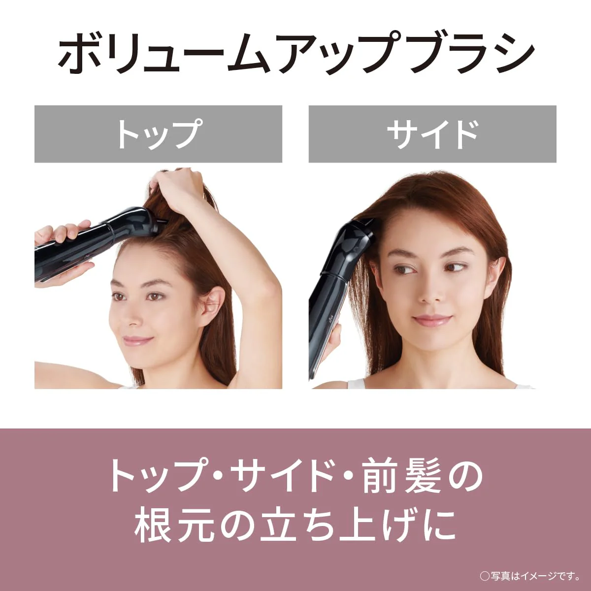 Panasonic Ionity Hair Dryer Curly Style EH-KE4M-K Black 100V - Image 4