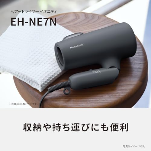 Panasonic Ionity Hair Dryer Double Mineral & Negative Ions Fast Dry Dark Gray - Image 9