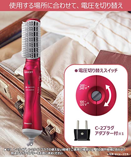 Panasonic Kururu Dryer Nano Care International Rouge Pink EH-KN9C-RP - Image 3