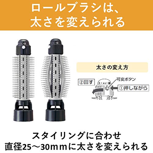 Panasonic Kururu Dryer ZIGZAG Black for overseas use EH-KA6B-K ※AC100-120V/200-240V OK - Image 3
