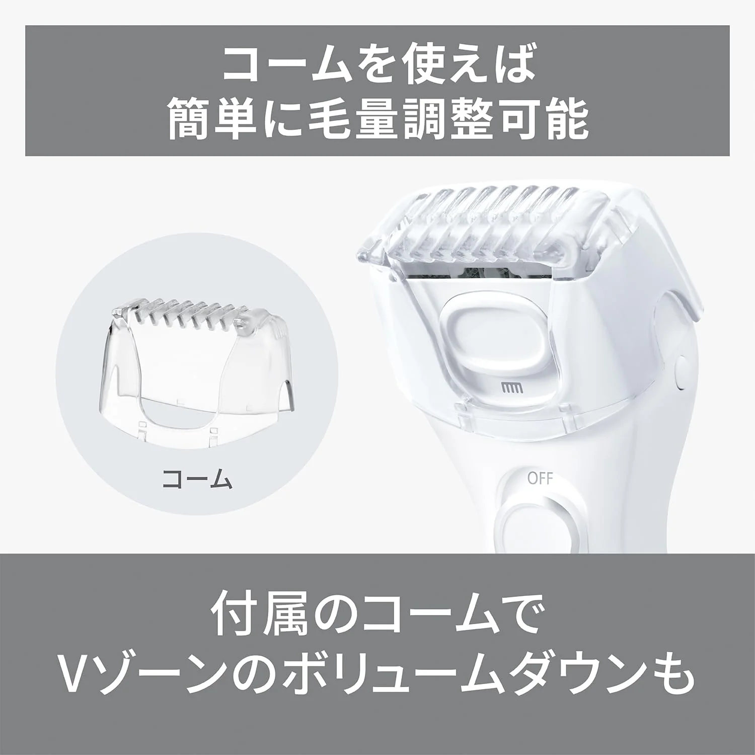 Panasonic Ladies Shaver SaraShe Full Body Battery Operated ES-WL51 White - Image 6