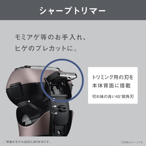 Panasonic Lamdash 3‑Blade Electric Men's Shaver w/ Stand  Red ES‑L341D‑R AC100-240V - Image 8