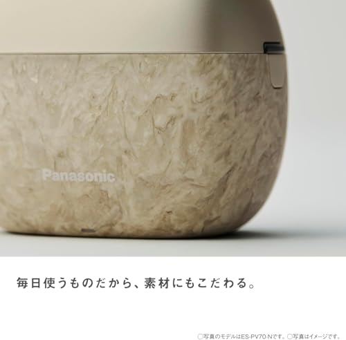 Panasonic Lamdash Palm Shaver 70th Anniversary Edition 5-Blade ES-PV70 - Image 16