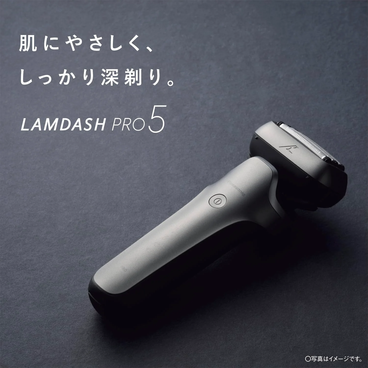 Panasonic Lamdash Pro 5-Blade Electric Shaver ES-L550U-S Silver for Men USB AC100-240V - Image 3