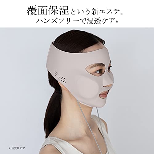 Panasonic Mask-type Ion Facial Machine Ion Boost Gold tone EH-SM50-N - Image 3