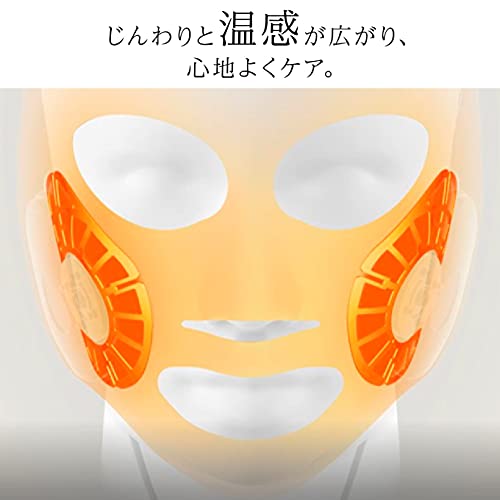 Panasonic Mask-type Ion Facial Machine Ion Boost Gold tone EH-SM50-N - Image 5