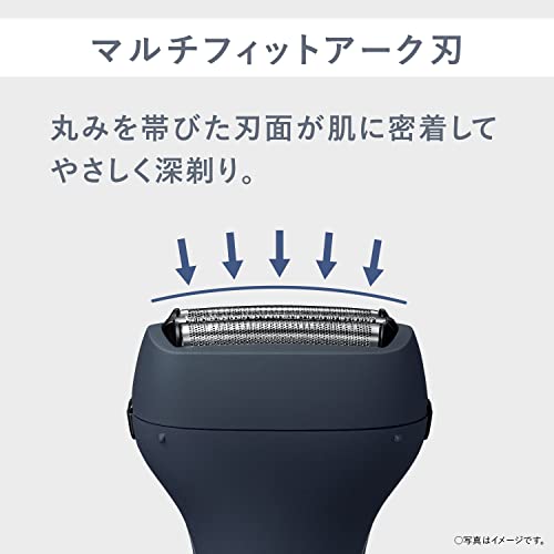 Panasonic Men's Shaver 3 Blades USB Rechargeable Model Dark Navy ES-RT1AU-A - Image 3