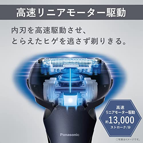 Panasonic Men's Shaver Ramdash 3blades blue bath shaving available ES-LT6B-A - Image 3