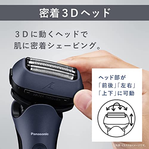 Panasonic Men's Shaver Ramdash 3blades blue bath shaving available ES-LT6B-A - Image 5