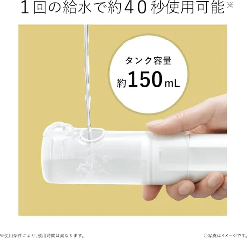 Panasonic Portable Ultrasonic Oral Irrigator Jet Washer EW-DJ42-W White AC100-240V - Image 10