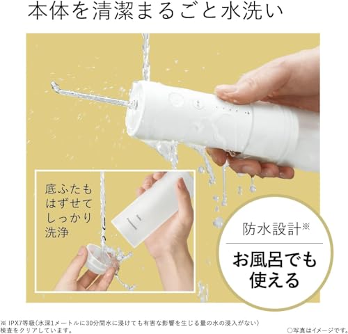 Panasonic Portable Ultrasonic Oral Irrigator Jet Washer EW-DJ42-W White AC100-240V - Image 9