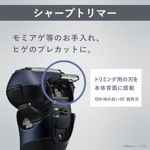 Panasonic Ramdash 3-Blade Electric Shaver Men Blue ES-L360W-A Charging Stand AC100-240V - Image 9