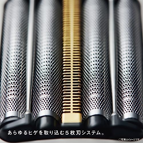 Panasonic Ramdash shaver compact stone grain type 5 blades ES-PV6A-W - Image 5