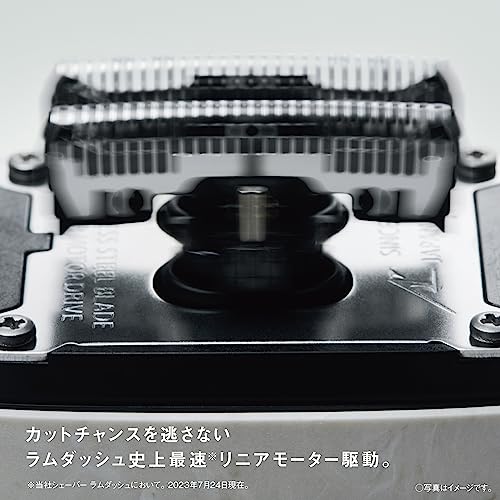 Panasonic Ramdash shaver compact stone grain type 5 blades ES-PV6A-W - Image 6