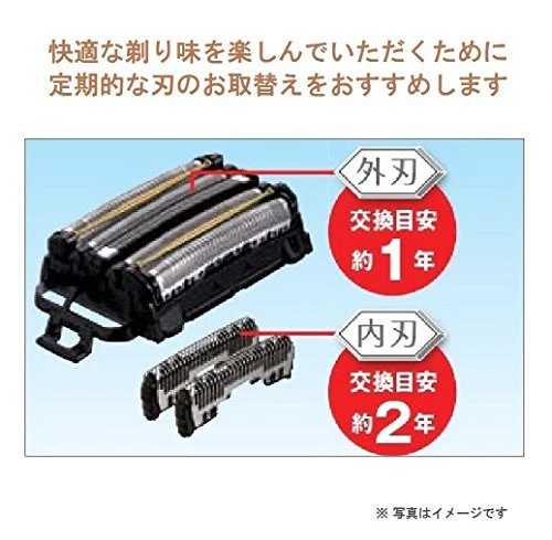 Panasonic replacement blades set of blades for men's shaver ES9036 Compatible ES9034 ES9032 - Image 4