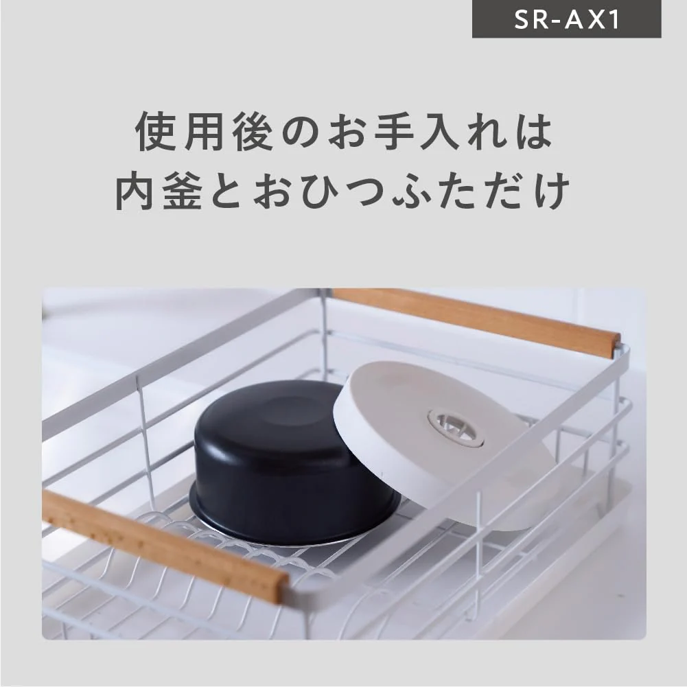 Panasonic Rice Cooker IH Fully Automatic Smartphone Control SR-AX1-W White 2 Cups 100V - Image 8