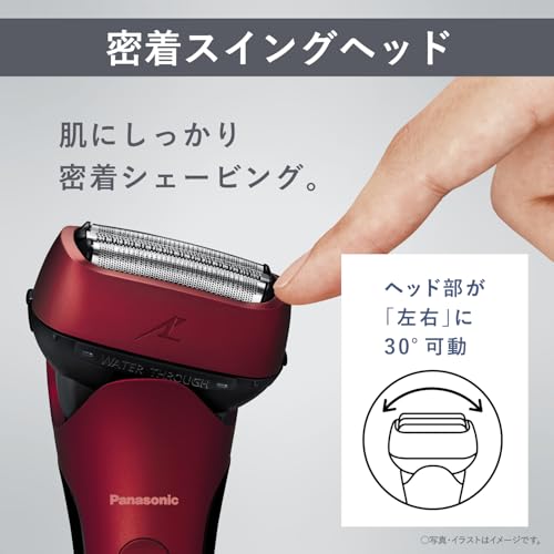 Panasonic Shaver Ramdash 3-blade men's charging stand close swing head ES-L340D-R red - Image 6
