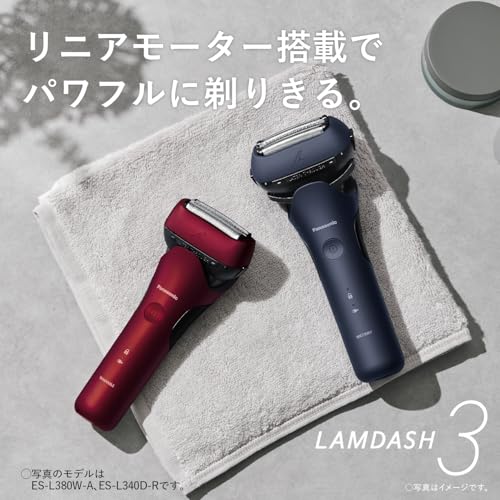 Panasonic Shaver Ramdash 3-blade men's close swing head ES-L340W-K black - Image 3
