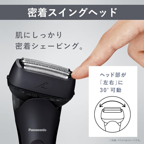 Panasonic Shaver Ramdash 3-blade men's close swing head ES-L340W-K black - Image 6