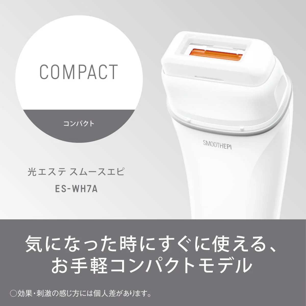 Panasonic Smooth Epil Hair Removal Device ES-WH7A-W for Body Face VIO White - Image 3