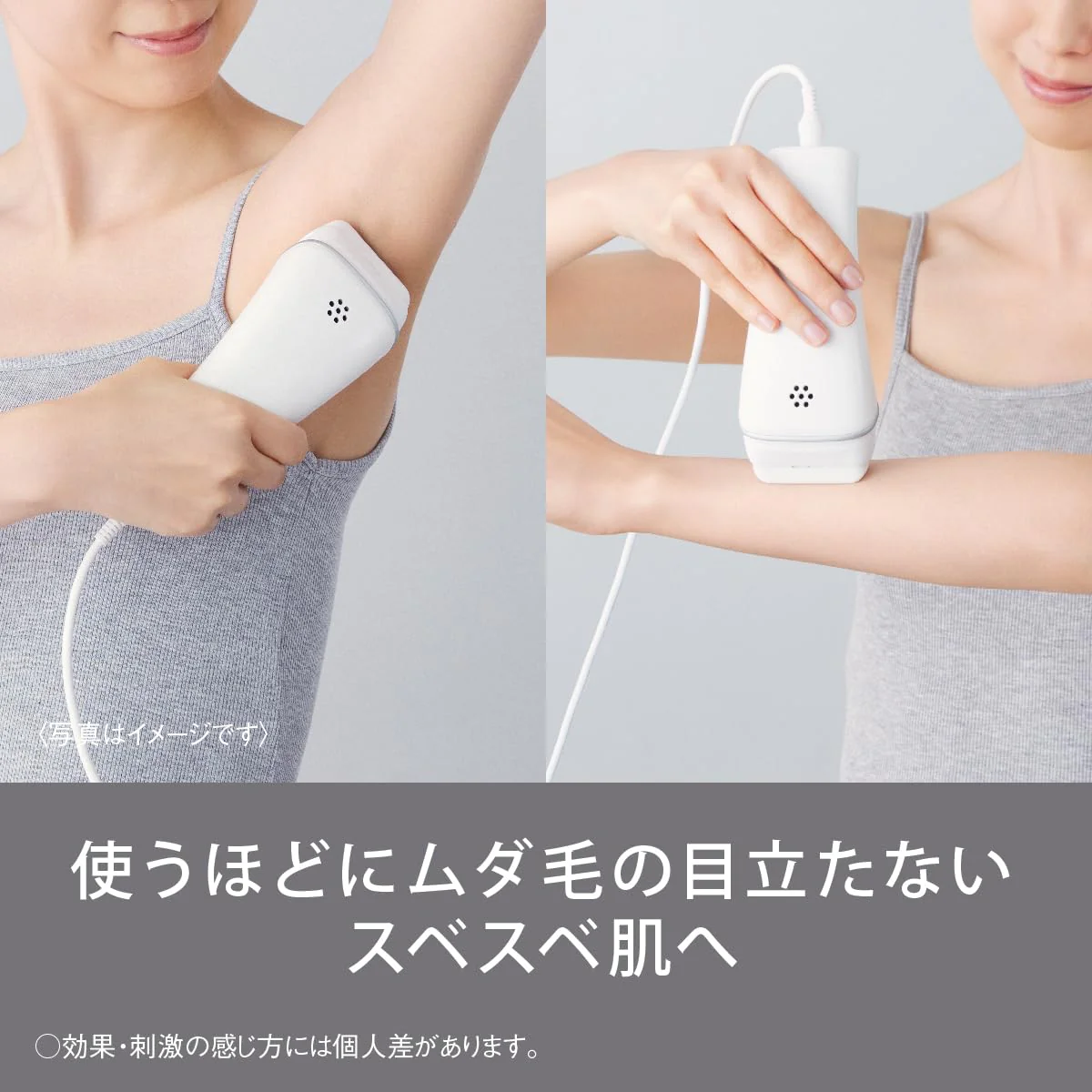 Panasonic Smooth Epil Hair Removal Device ES-WH7A-W for Body Face VIO White - Image 6