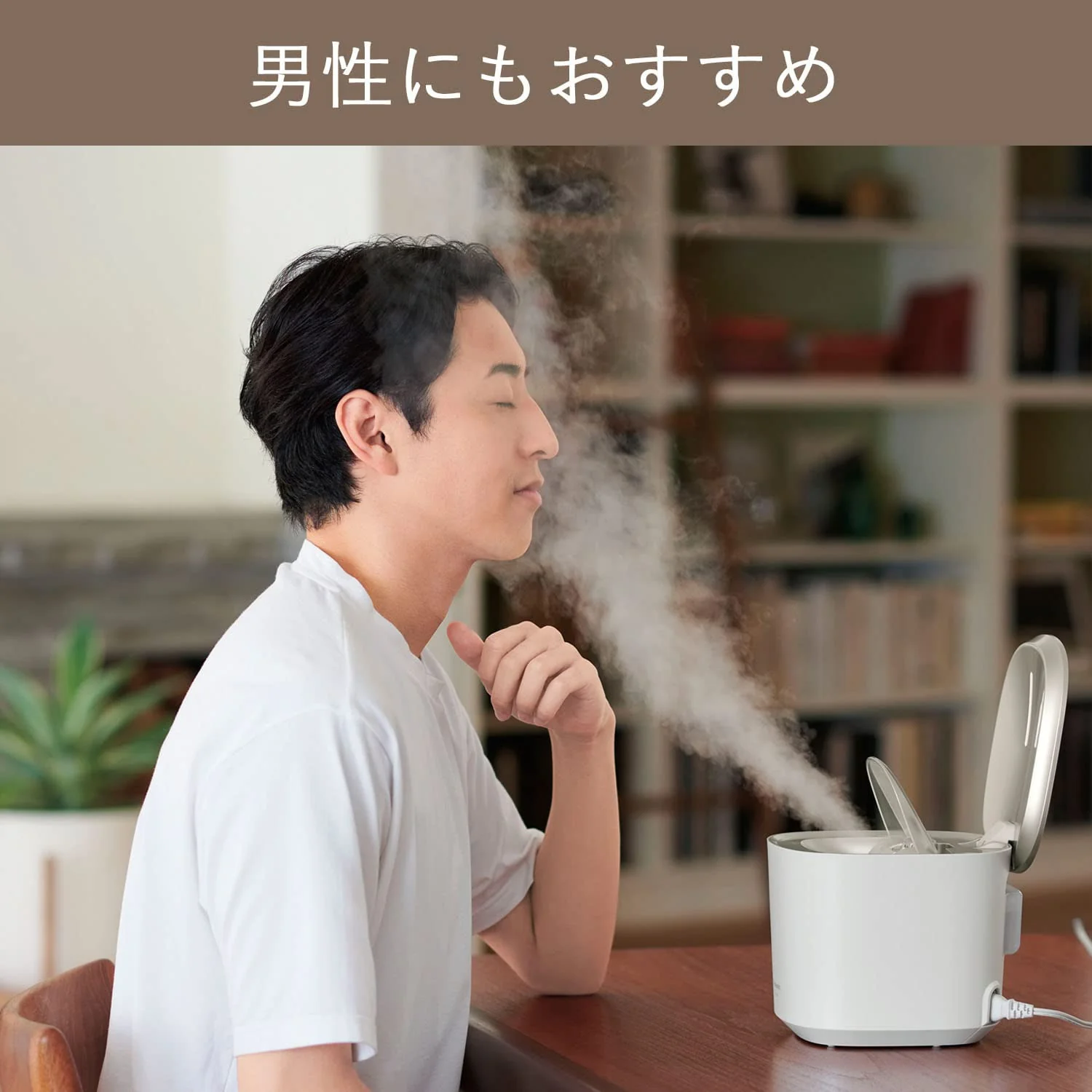 Panasonic Steamer Nanocare W heating/cooling esthetics type with lotion mist, gold tone EH-SA0B-N AC100V - Image 6