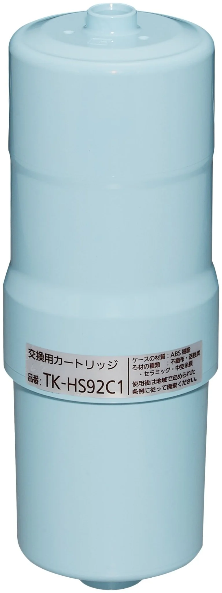 Panasonic TK-HS92C1 cartridge for Kangen Hydrogen Water Generator - Image 2