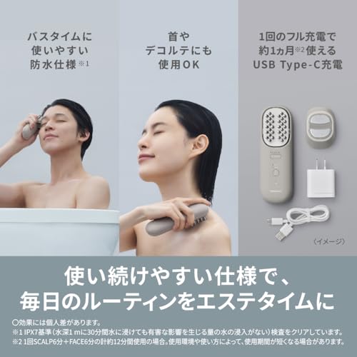Panasonic Vitalift EMS Electric Face Brush Ion Glaze EH-SP60-H AC100-240V - Image 10