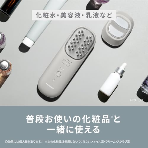 Panasonic Vitalift EMS Electric Face Brush Ion Glaze EH-SP60-H AC100-240V - Image 11