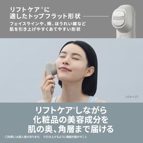 Panasonic Vitalift EMS Electric Face Brush Ion Glaze EH-SP60-H AC100-240V - Image 9