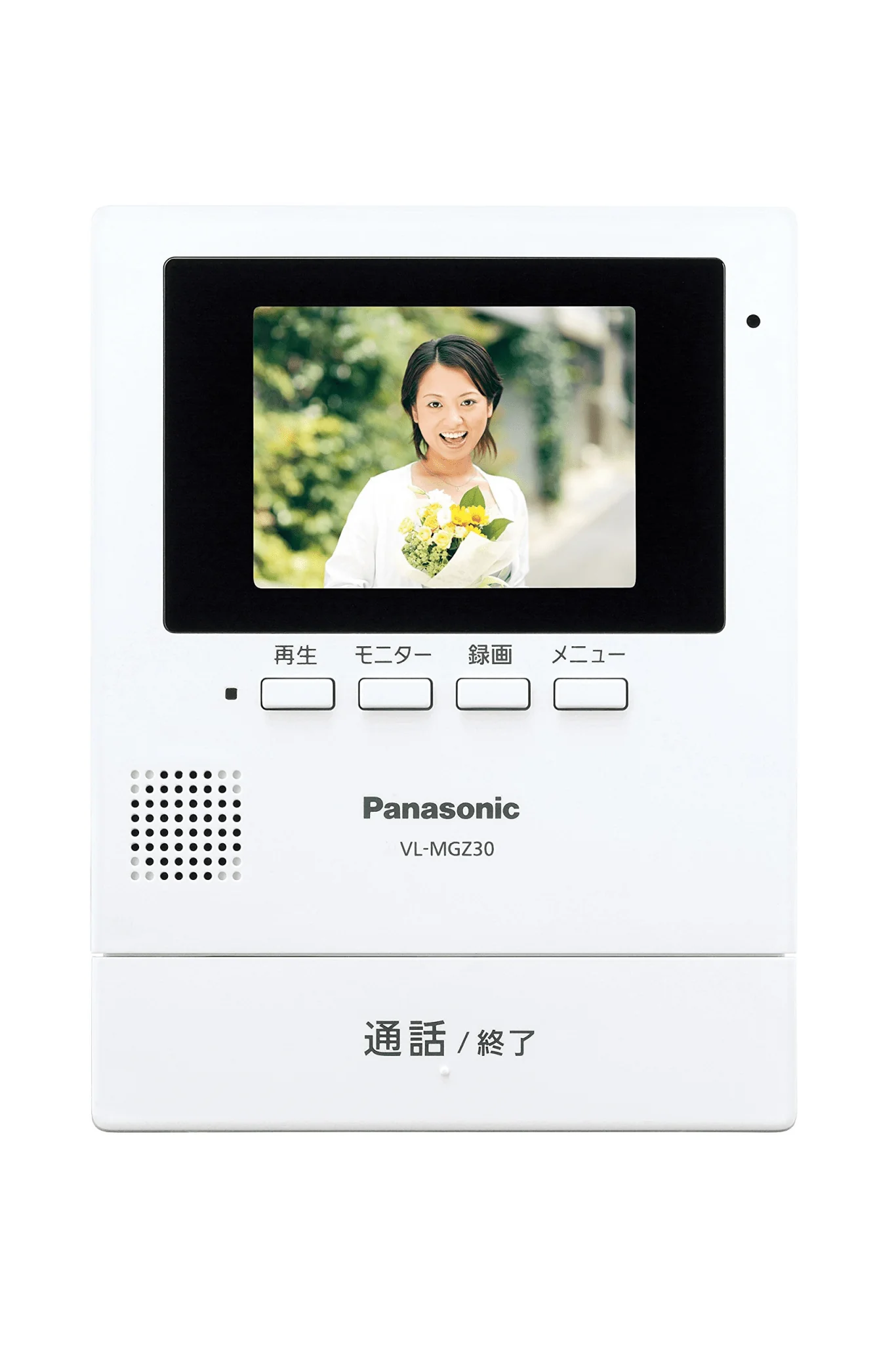 Panasonic VL-SGZ30 Monitor wall-mounted wireless TV door phone - Image 2