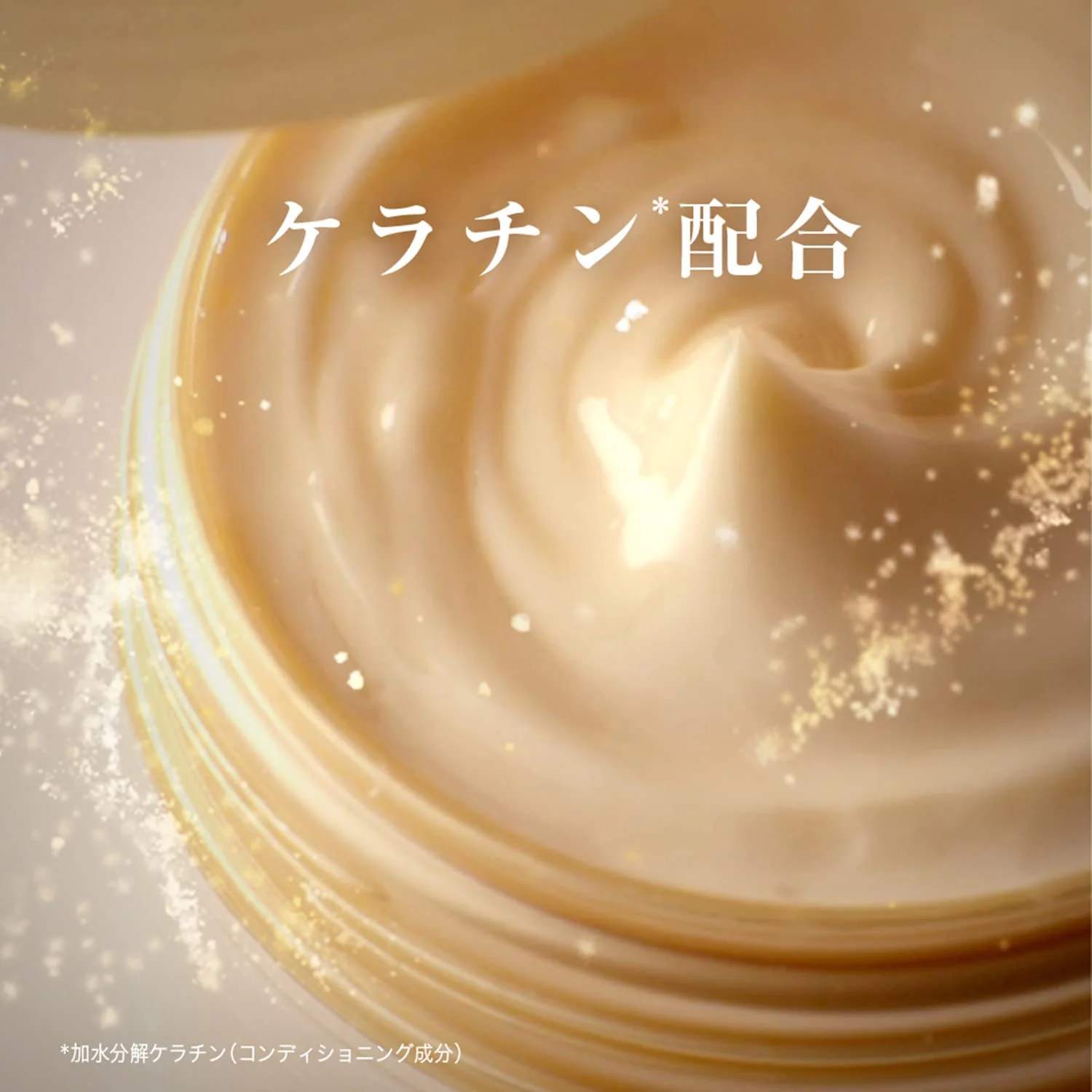 PANTENE Japan Keratin Deep Damage Repair Hair Mask 170g - Image 3