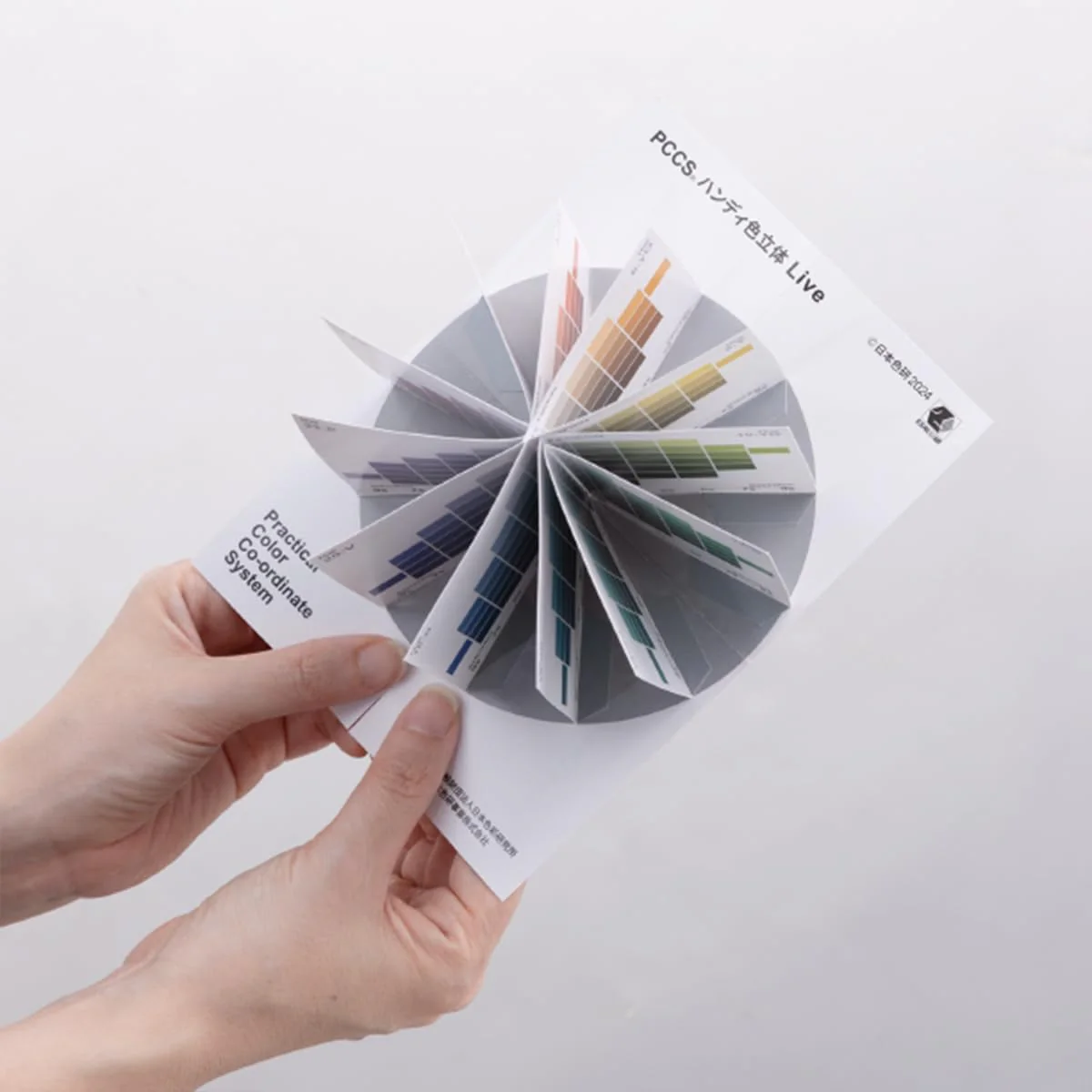 PCCS Handy Color Viewer Live by Japan Color Research Institute - Image 5