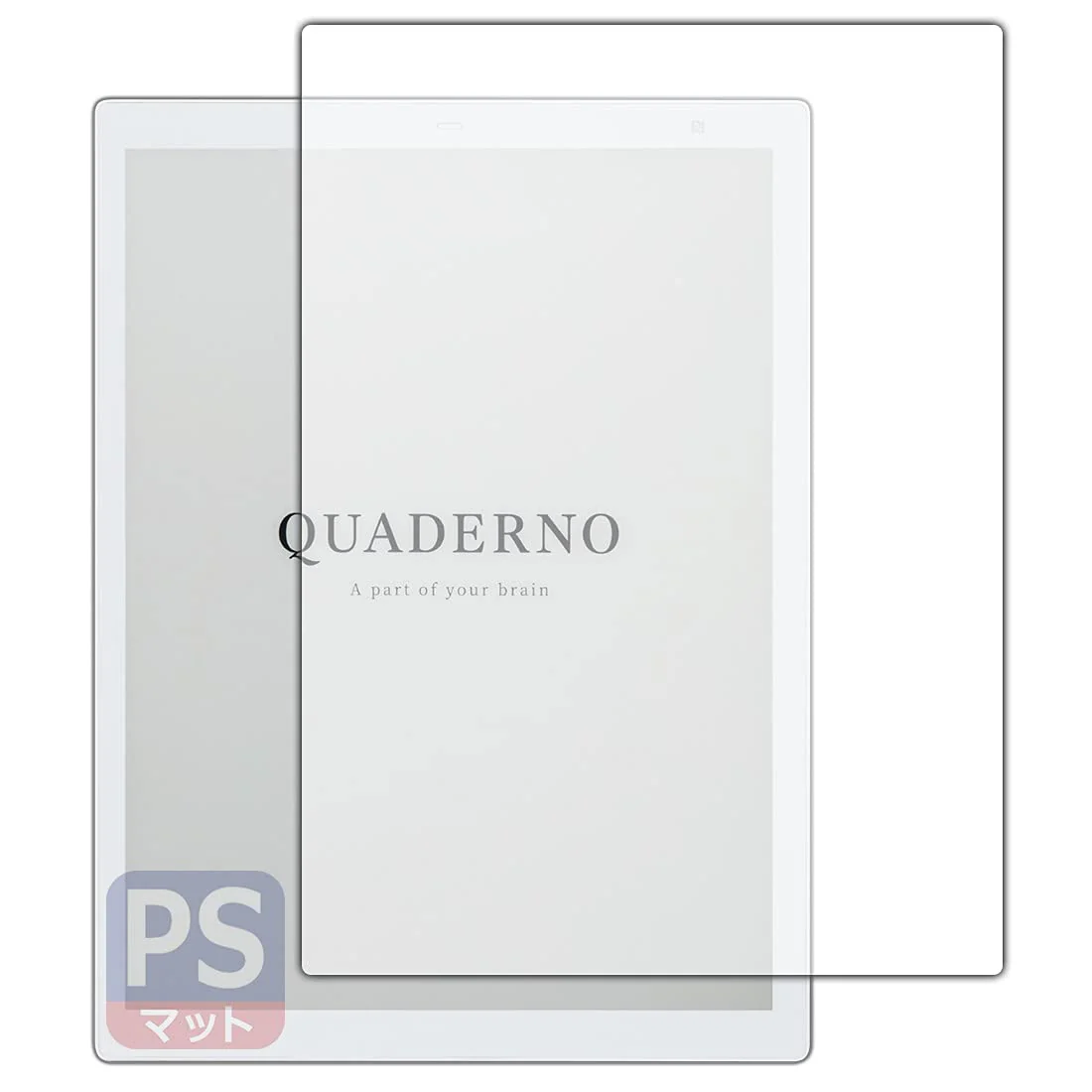 PDA Kobo Electronic Paper Quaderno A4 Screen Protector Anti-Glare FMVDP41