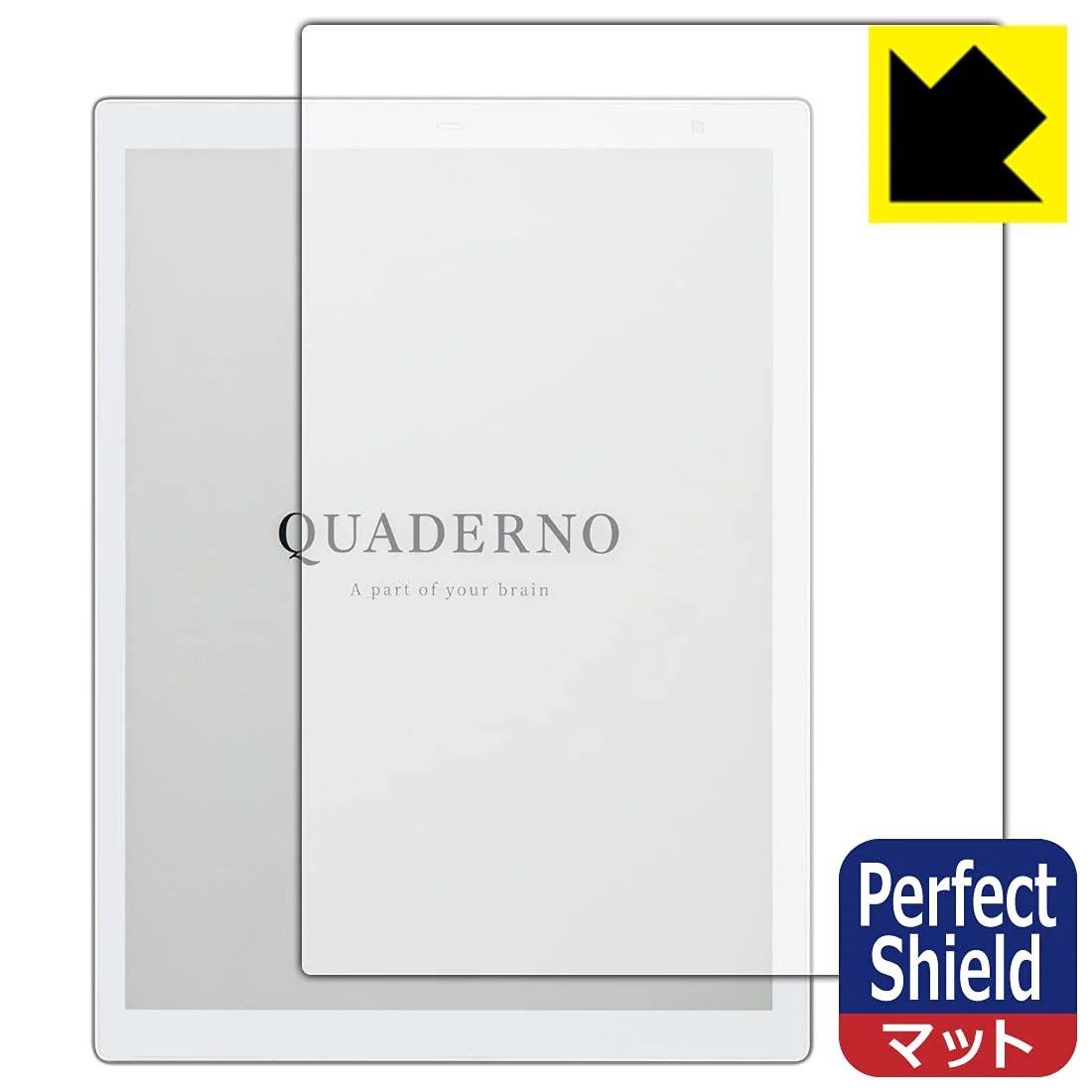 PDA Kobo Electronic Paper Quaderno A4 Screen Protector Anti-Glare FMVDP41 - Image 2