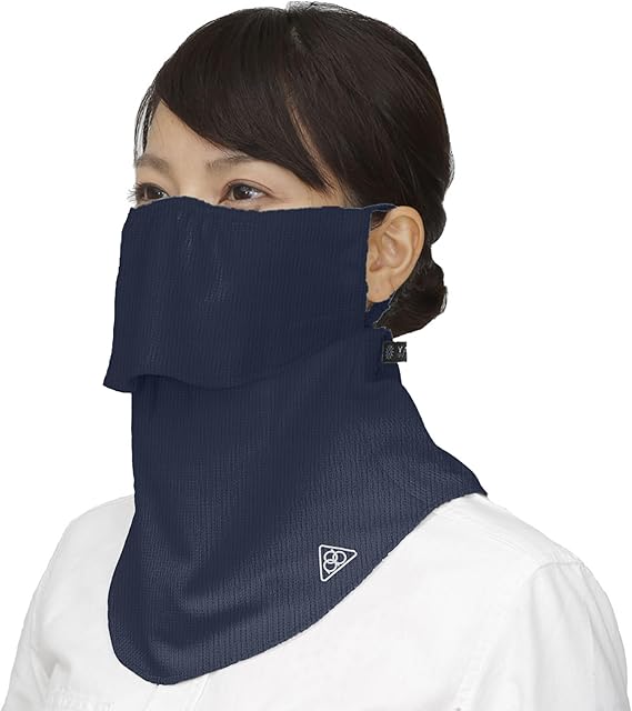 PDP Yakeenu UV Protection Face Mask Breathable Washable PTA-M02 - Image 10