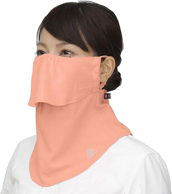 PDP Yakeenu UV Protection Face Mask Breathable Washable PTA-M02 - Image 11