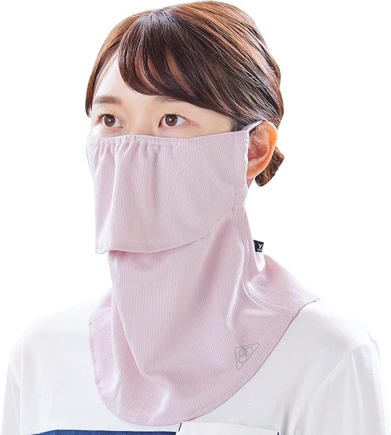 PDP Yakeenu UV Protection Face Mask Breathable Washable PTA-M02 - Image 14