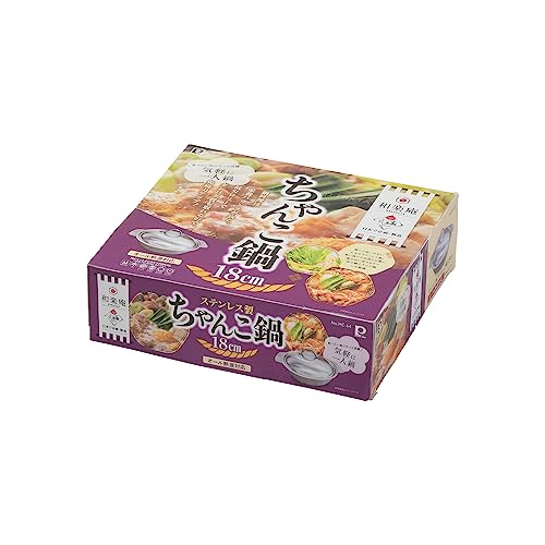 Pearl Metal Nabe Chanko Nabe 18cm IH-compatible Stainless Steel HC-64 Made in Japan - Image 4